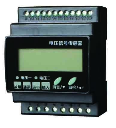 LHF810/820信号传感器