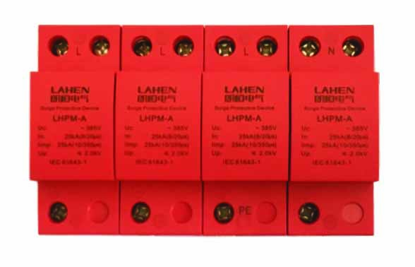 LHPM-A电涌保护器